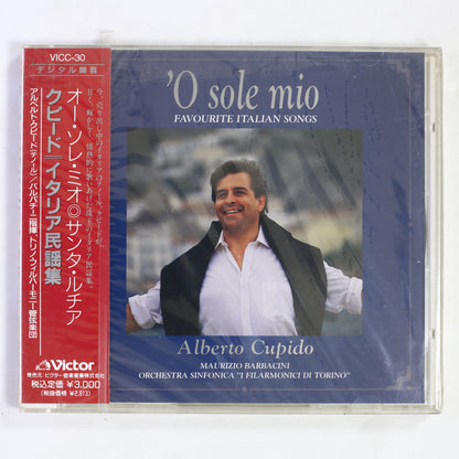 アルベルト・クピード,バルバチーニ,トリノ・フィル / イタリア民謡集