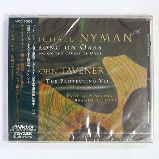 ブラムウェル・トーヴィ / マイケル・ナイマン,ジョン・タヴァナー:樫のごとく強く/聖母のヴェール
