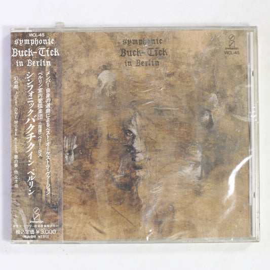 Buck-Tick / シンフォニック・バクチク・イン・ベルリン