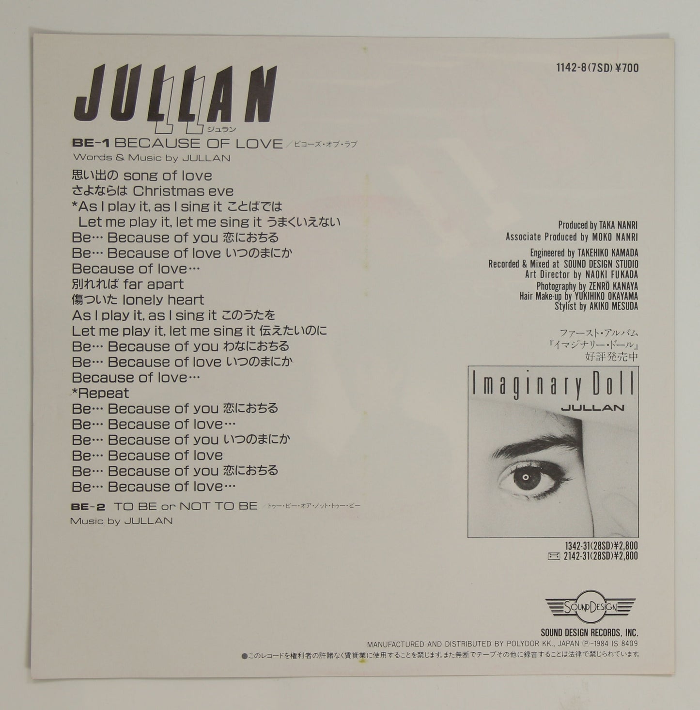 JULLAN ジュラン / BECAUSE OF LOVE