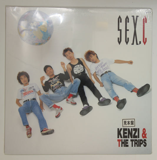 Kenzi & The Trips / Sex, C