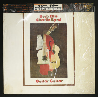 ハーブ・エリス,チャーリー・バード HERB ELLIS,CHARLIE BYRD / ギター・ギター GUITAR,GUITAR