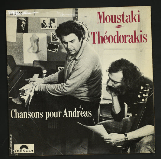 ジョルジュ・ムスタキ GEORGES MOUSTAKI / CHANSONS POUR ANDREAS