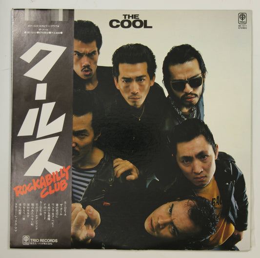 クールス / THE COOL