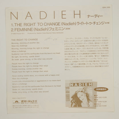 Nadieh ナーディー / ライト・トゥ・チェンジ