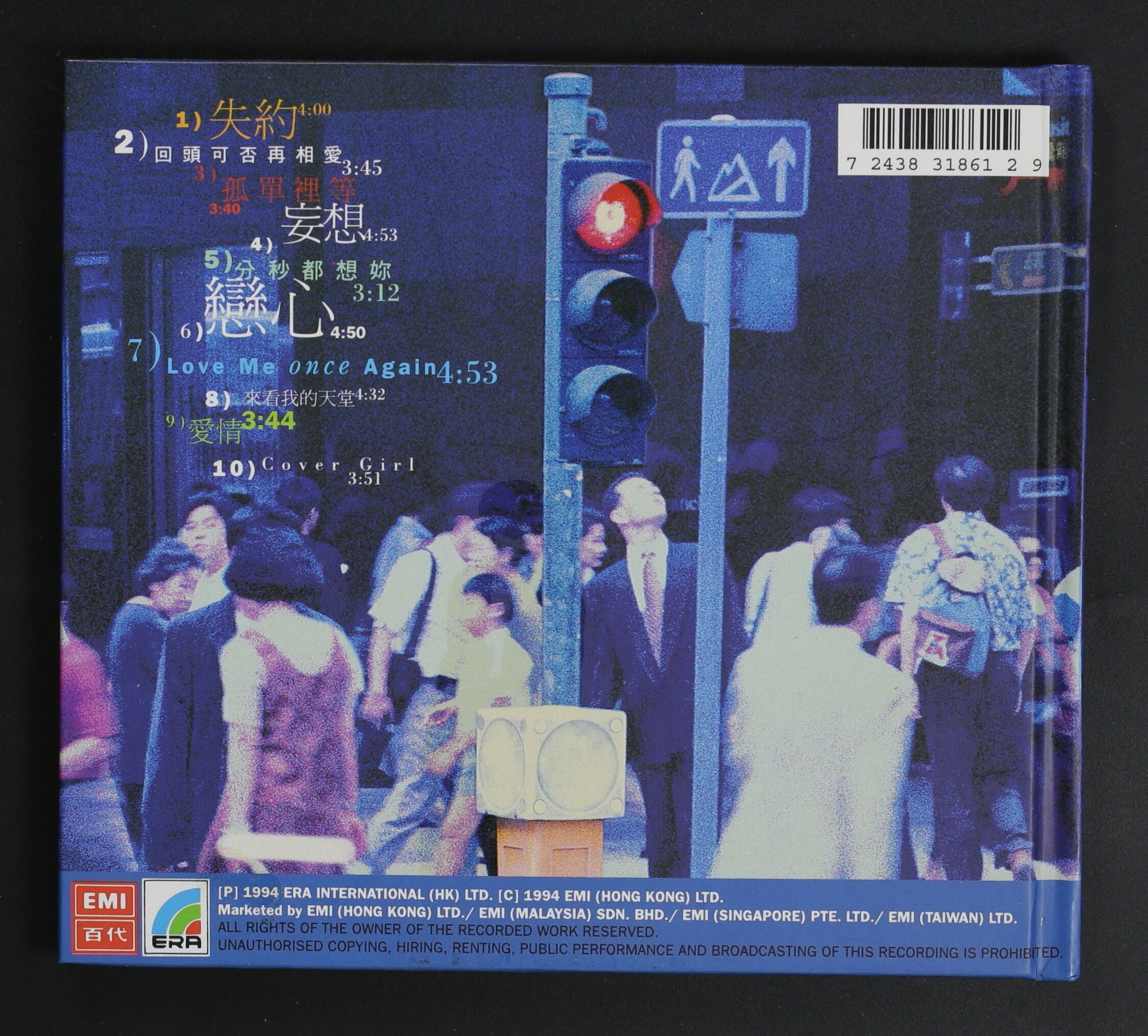その他 Promise [CD] Bruce Springsteen – The Promise | Releases | Discogs