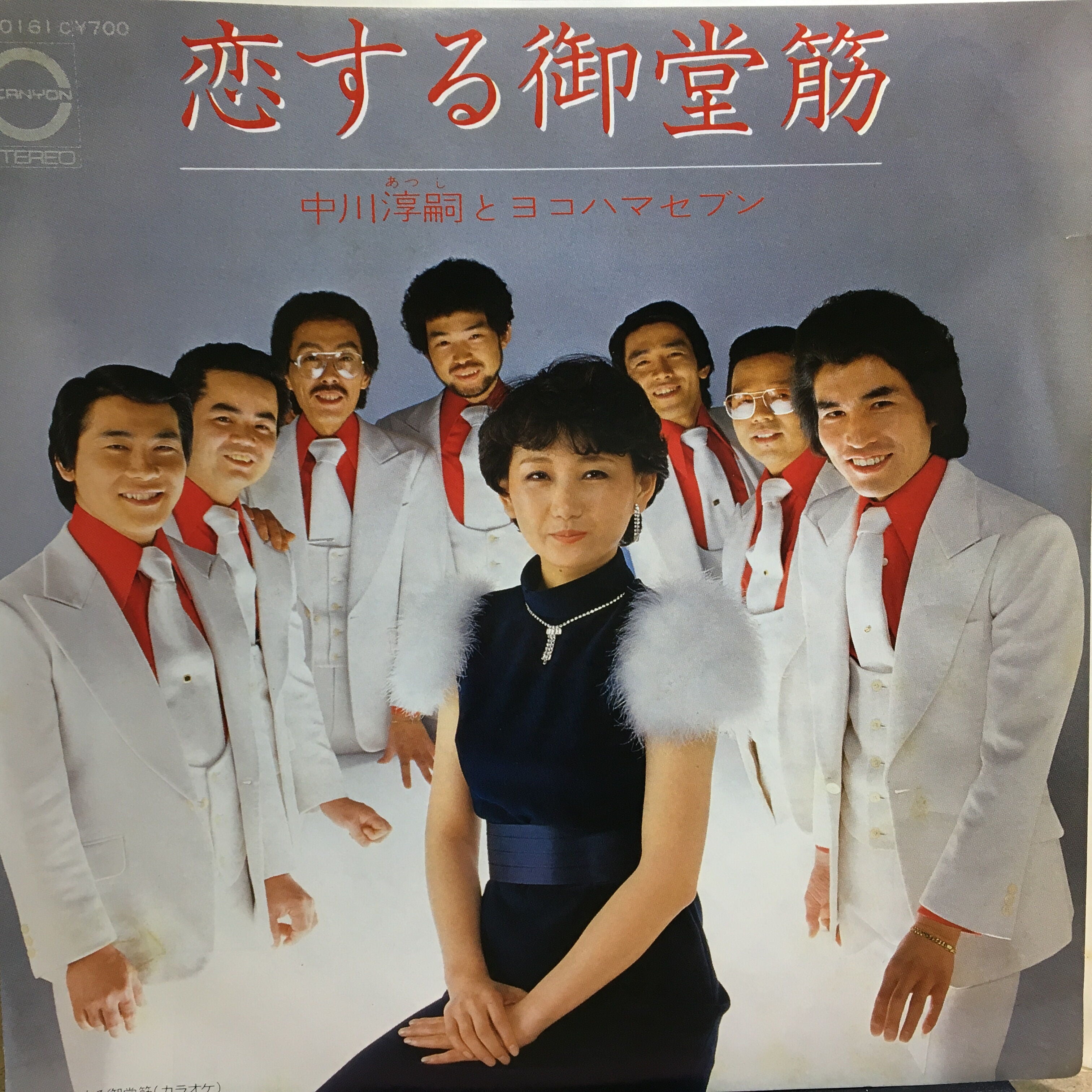 7A0161-1.jpg?v=1682342682&