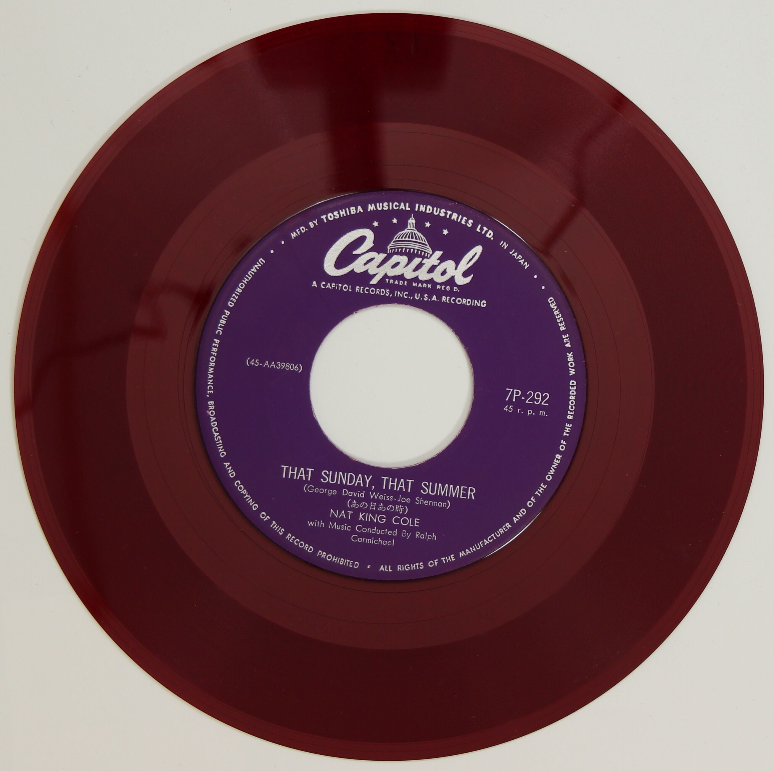 ナット・キング・コール / 月光価千金 – かすみレコード