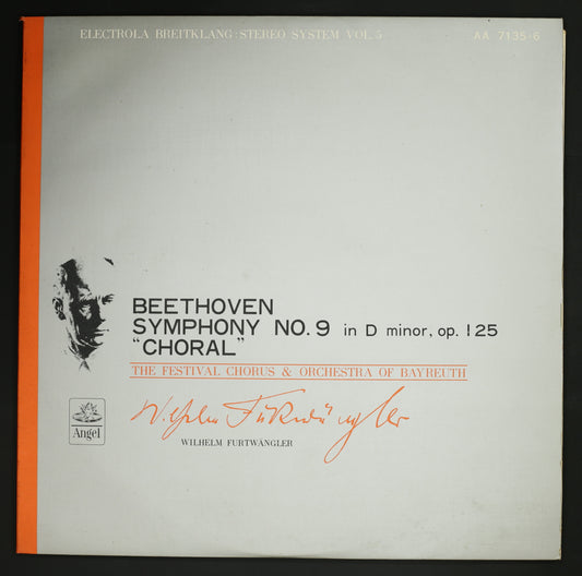 フルトヴェングラー,バイロイト祝祭管 / ベートーヴェン:交響曲第9番 合唱