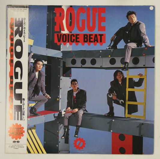 ローグ ROGUE / ボイス・ビート VOICE BEAT