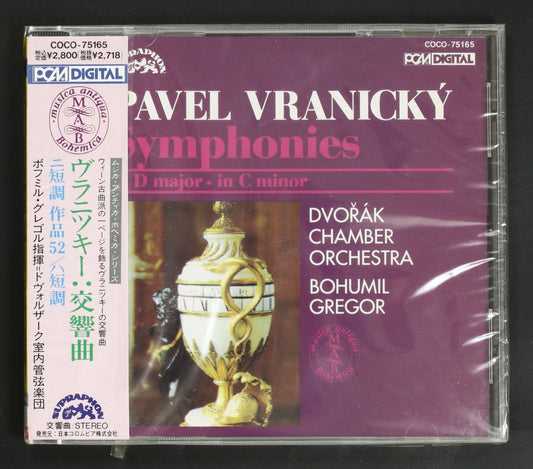 ボフミル・グレゴル,ドヴォルザーク室内管 / ヴラニツキー:交響曲 2曲