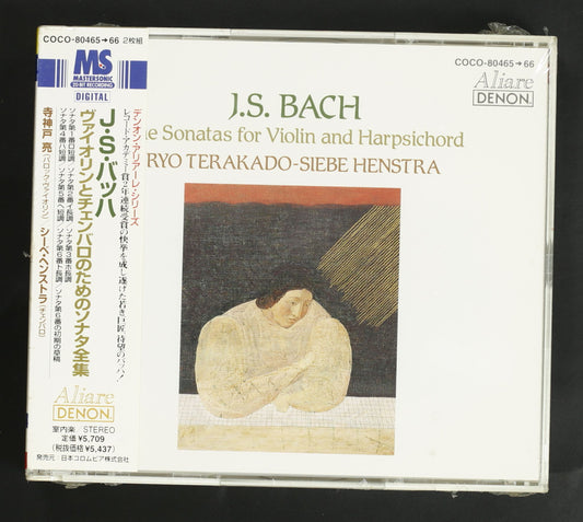 寺神戸亮,シーベ・ヘンストラ / バッハ:ヴァイオリンとチェンバロのためのソナタ全集