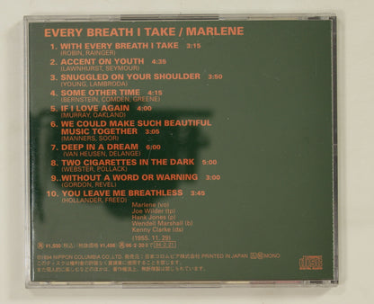 MARLENE / I THINK OF YOU WITH EVERY BREATH I TAKE