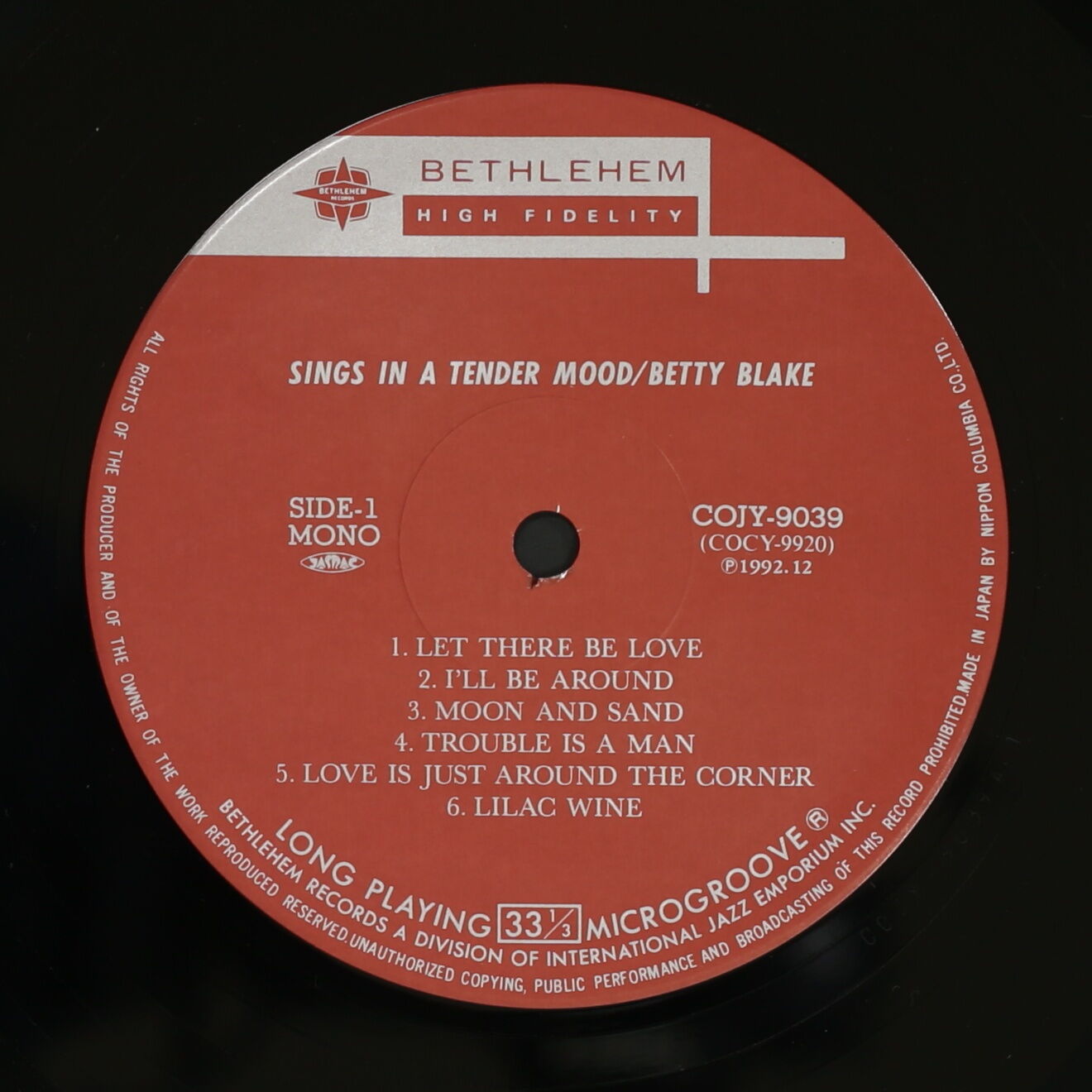 BETTY BLAKE / SINGS IN A TENDER MOOD – かすみレコード