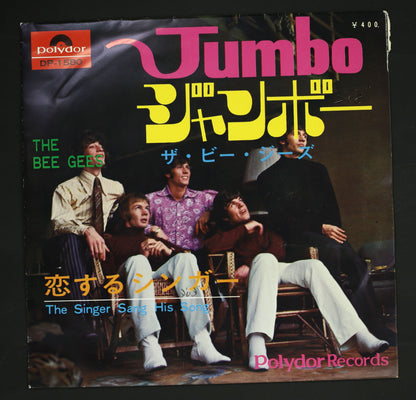 ビー・ジーズ BEE GEES / ジャンボー JUMBO