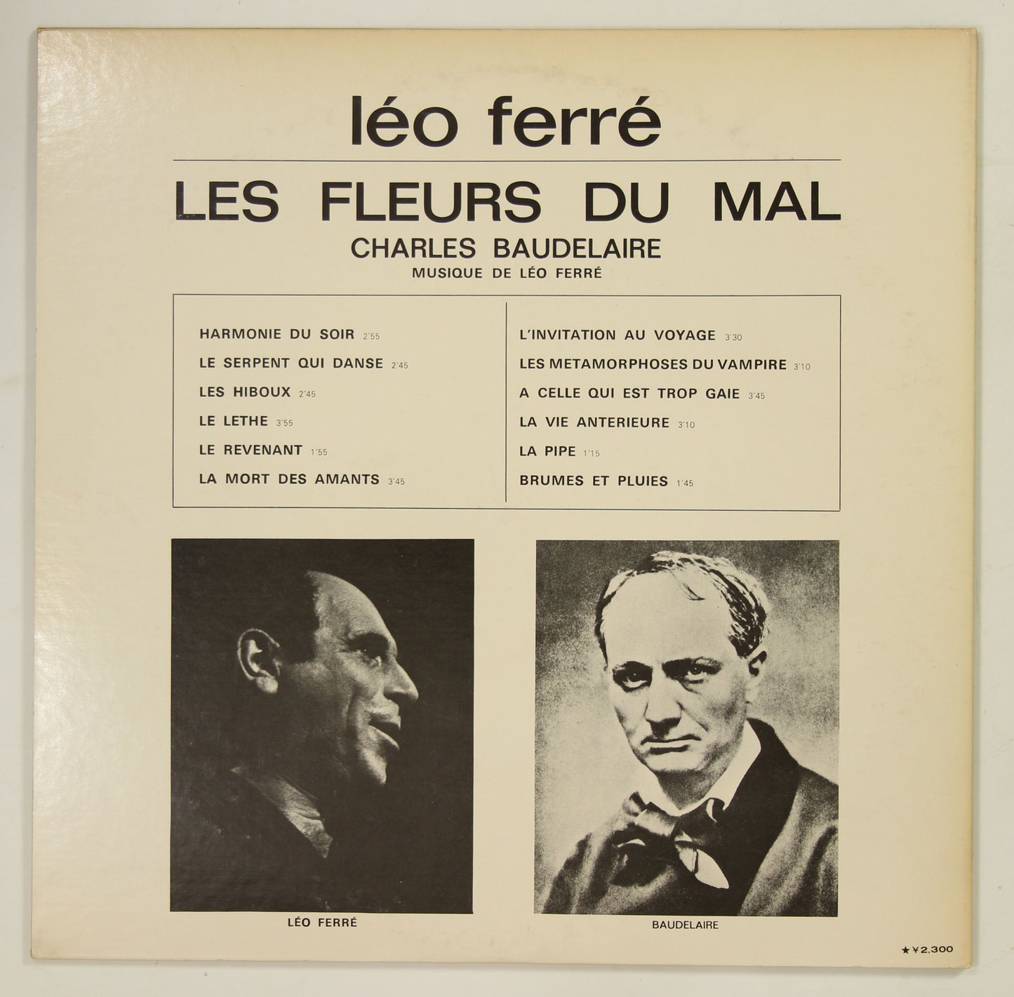 レオ・フェレ LEO FERRE / 悪の華 LES FLEURS DU MAL