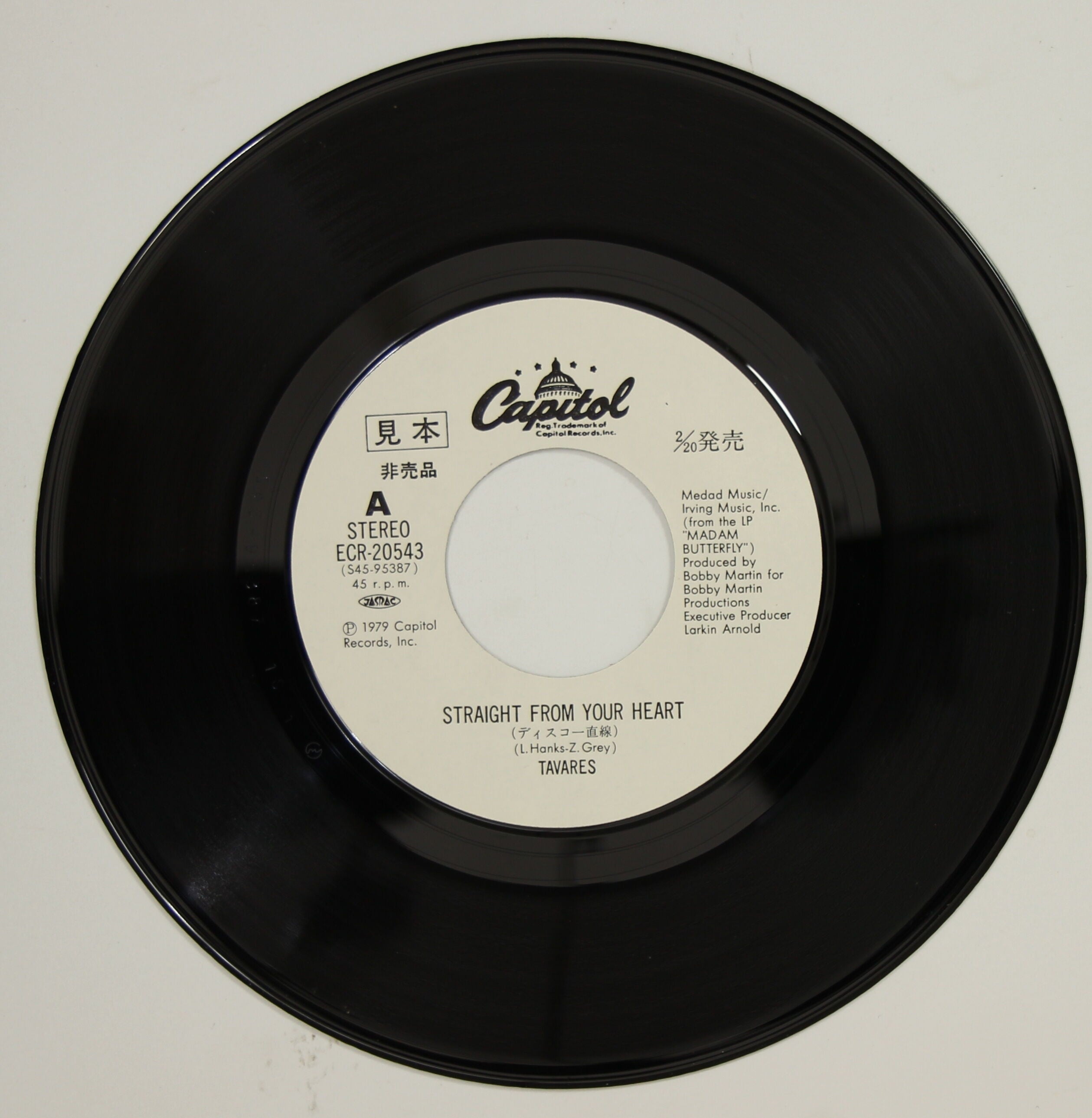 EMBRCE 即完売　テストプレス　レコード　LIVE盤 ちょっとめずらしい？じゃず・レコード盤？？？ Vol.4