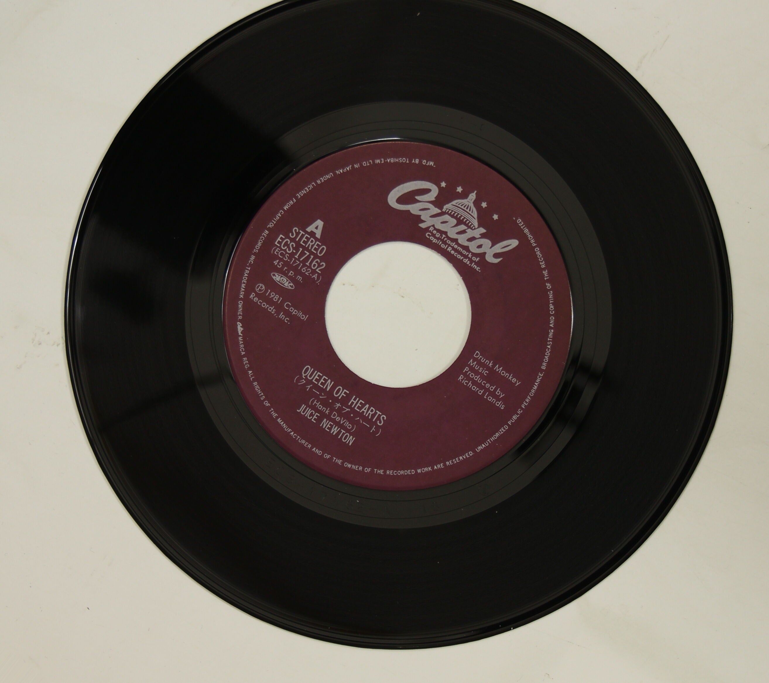 ジュース・ニュートン / クイーン・オブ・ハート – かすみレコード