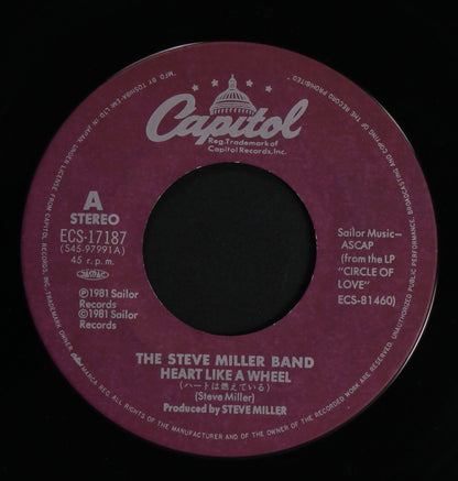 スティーヴ・ミラー・バンド STEVE MILLER BAND / ハートは燃えている HEART LIKE A WHEEL