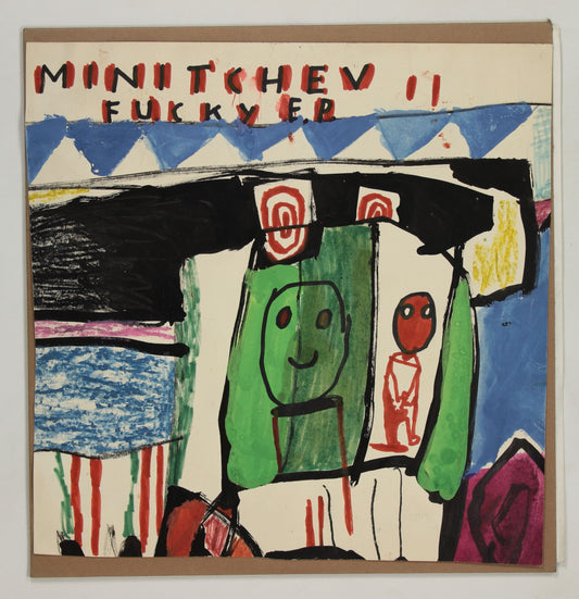 MINITCHEV / THE FUCKY E.P.