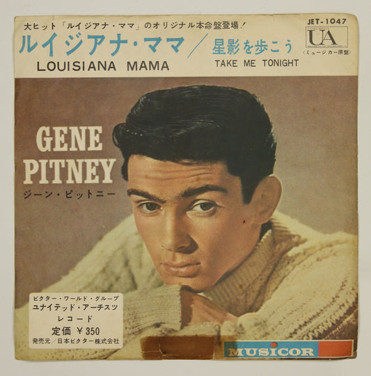 ジーン・ピットニー Gene Pitney / ルイジアナ・ママ Louisiana Mama
