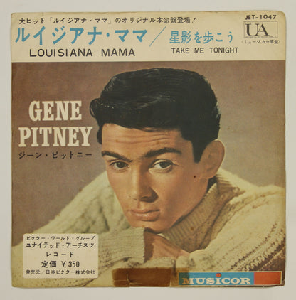 ジーン・ピットニー Gene Pitney / ルイジアナ・ママ Louisiana Mama