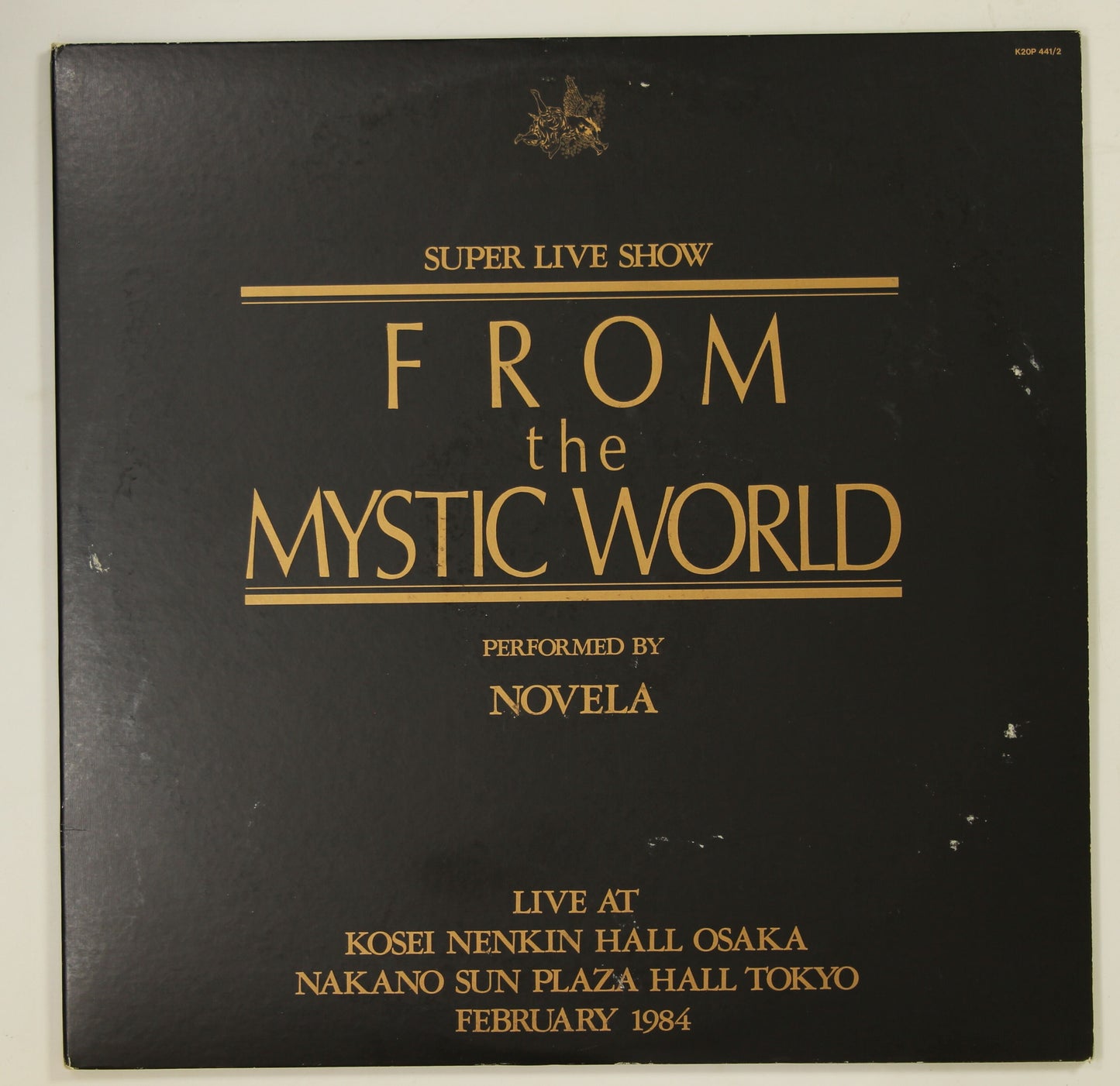 ノヴェラ NOVELA / FROM THE MYSTIC WORLD