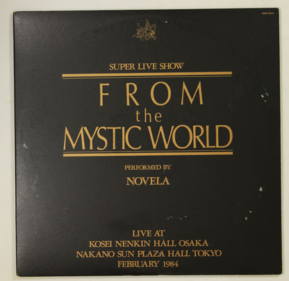 ノヴェラ NOVELA / FROM THE MYSTIC WORLD