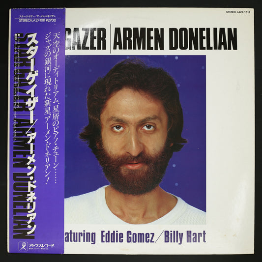 アーメン・ドネリアン ARMEN DONELIAN / スターゲイザー STARGAZER