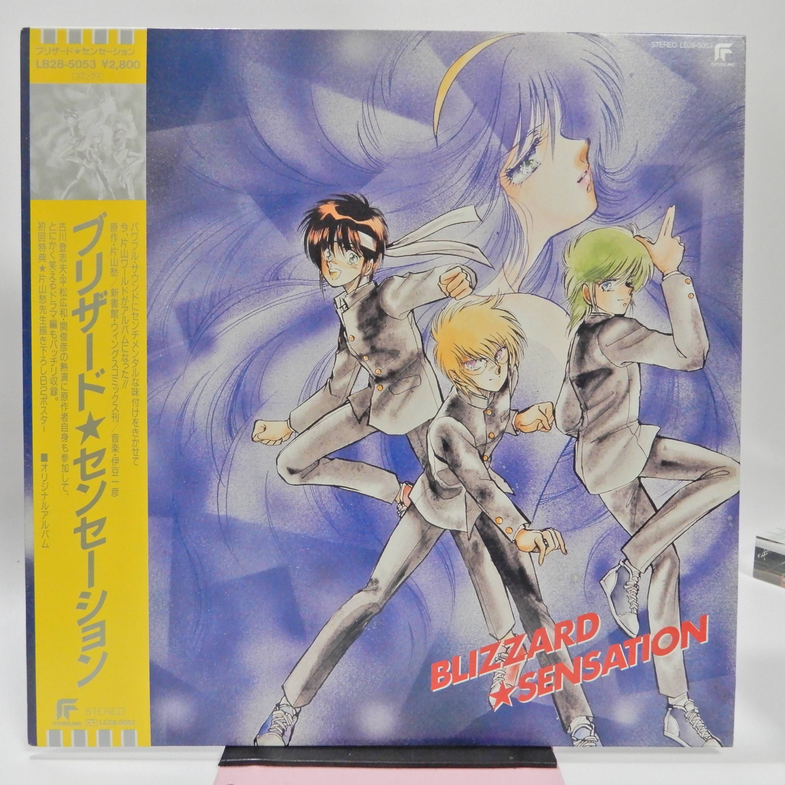 LB285053-1.jpg?v=1682353004&