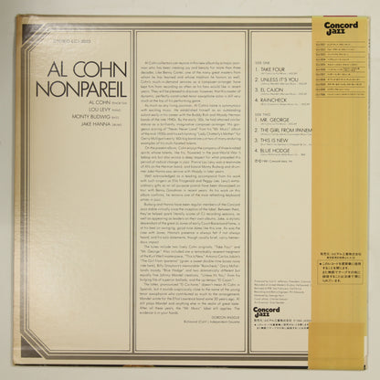 AL COHN アル・コーン / NONPAREIL ノンパレル