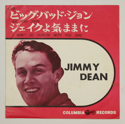 ジミー・ディーン JIMMY DEAN / ビッグ・バッド・ジョン BIG BAD JOHN