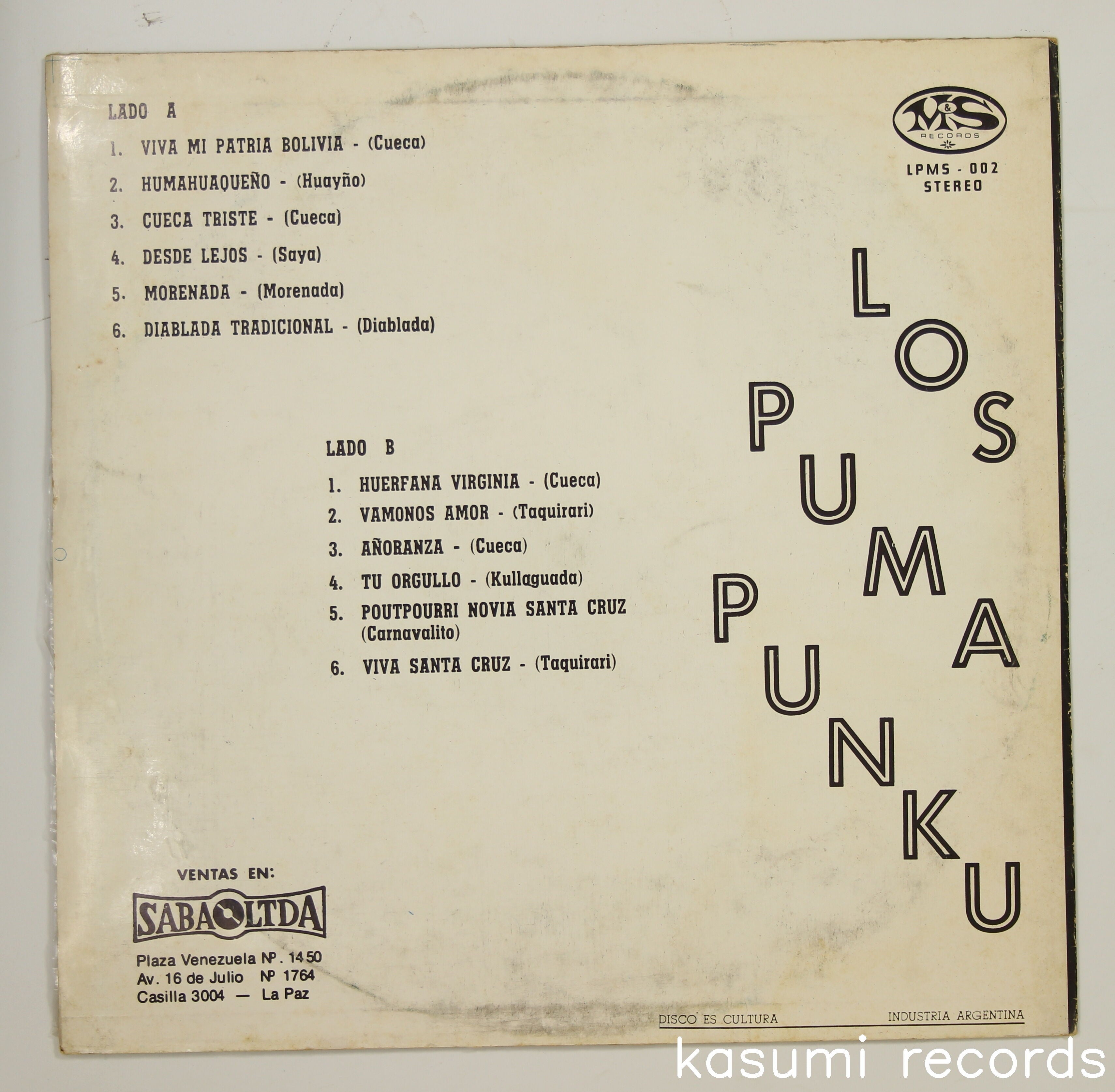 Puma Blue / Blood Loss LP レコード 2025年最新】Yahoo!オークション -puma(レコード)の中古品・新品