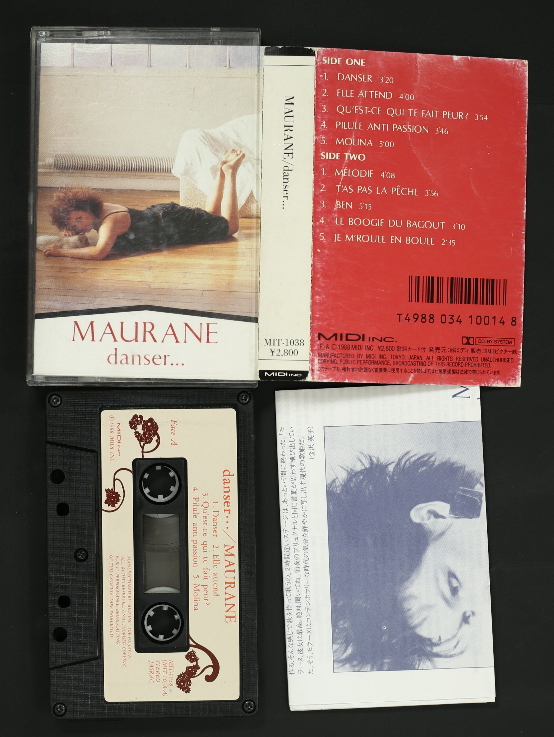 モラーヌ MAURANE / ダンセ danser...