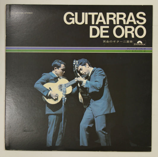 アンヘン・D・ミランダ,ファン・A・アンドラータ / 黄金のギター二重奏 GUITARRAS DE ORO