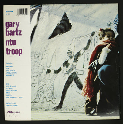 GARY BARTZ NTU TROOP / HARLEM BUSH MUSIC TAIFA