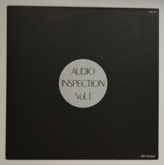 前田憲男他 / Audio Inspection Vol. 1