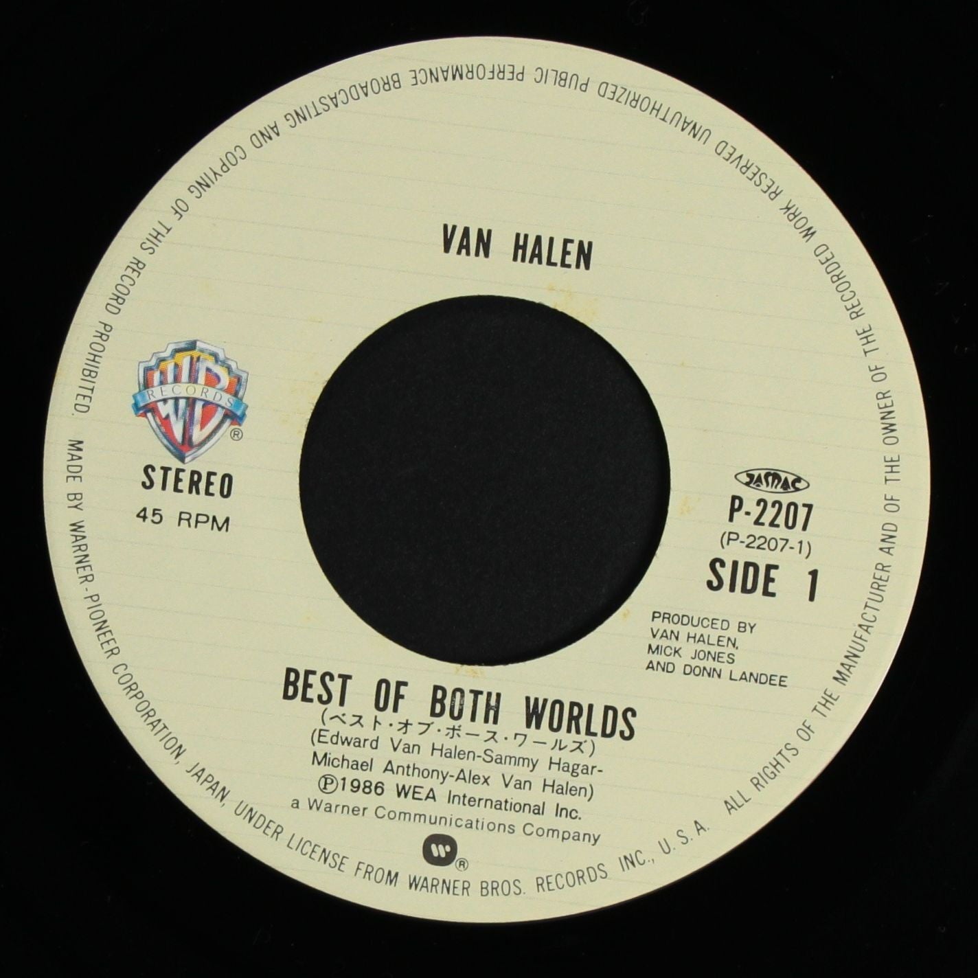 ヴァン・ヘイレン VAN HALEN / ベスト・オブ・ボース・ワールズ BEST OF BOTH WORLDS
