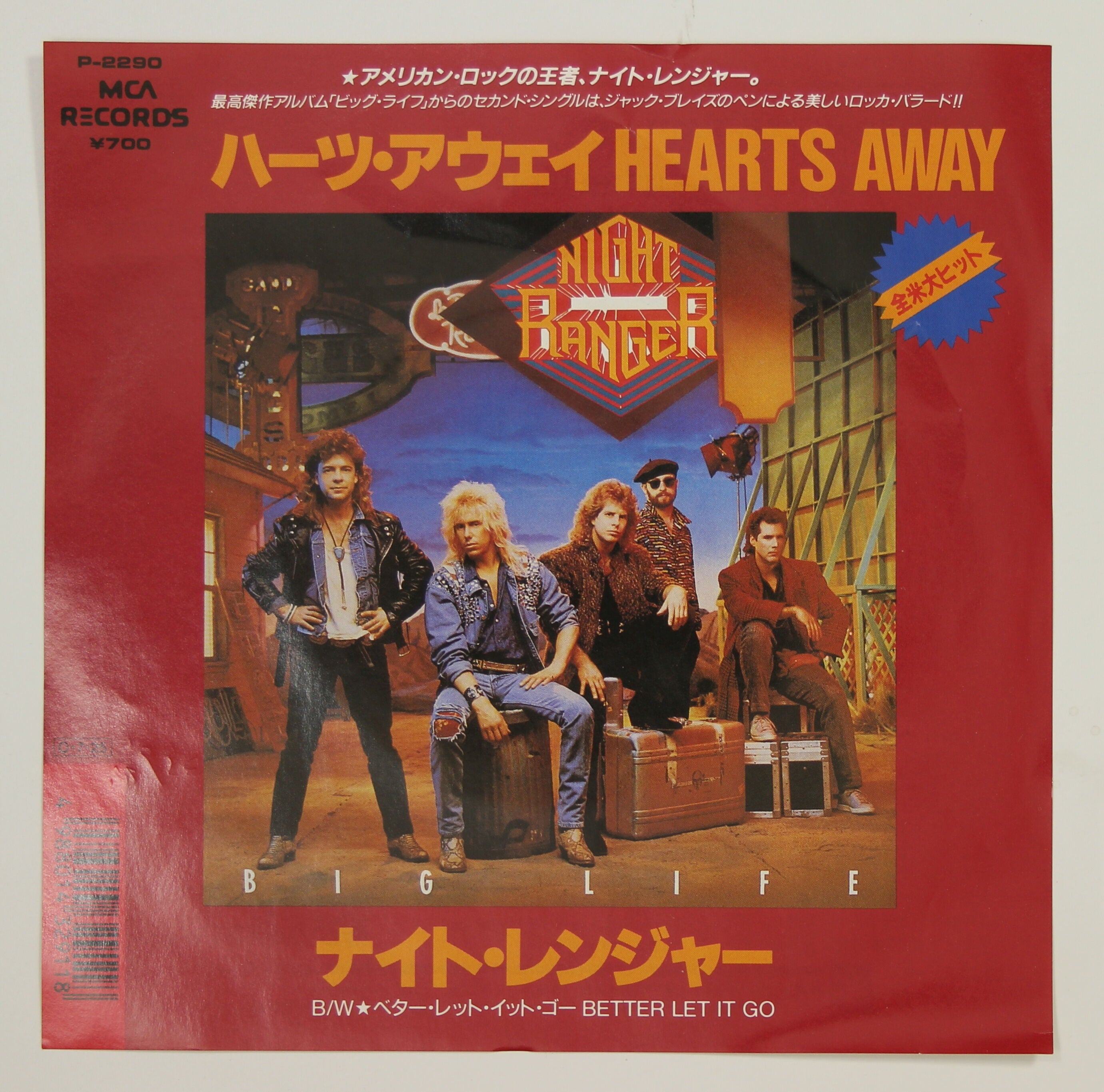 【本日21時まで。極美品】ナイトレンジャー紙ジャケットSHM-CD5枚セット ナイト・レンジャー 名盤6タイトル 紙ジャケットSHM-CD再発 2025年6月