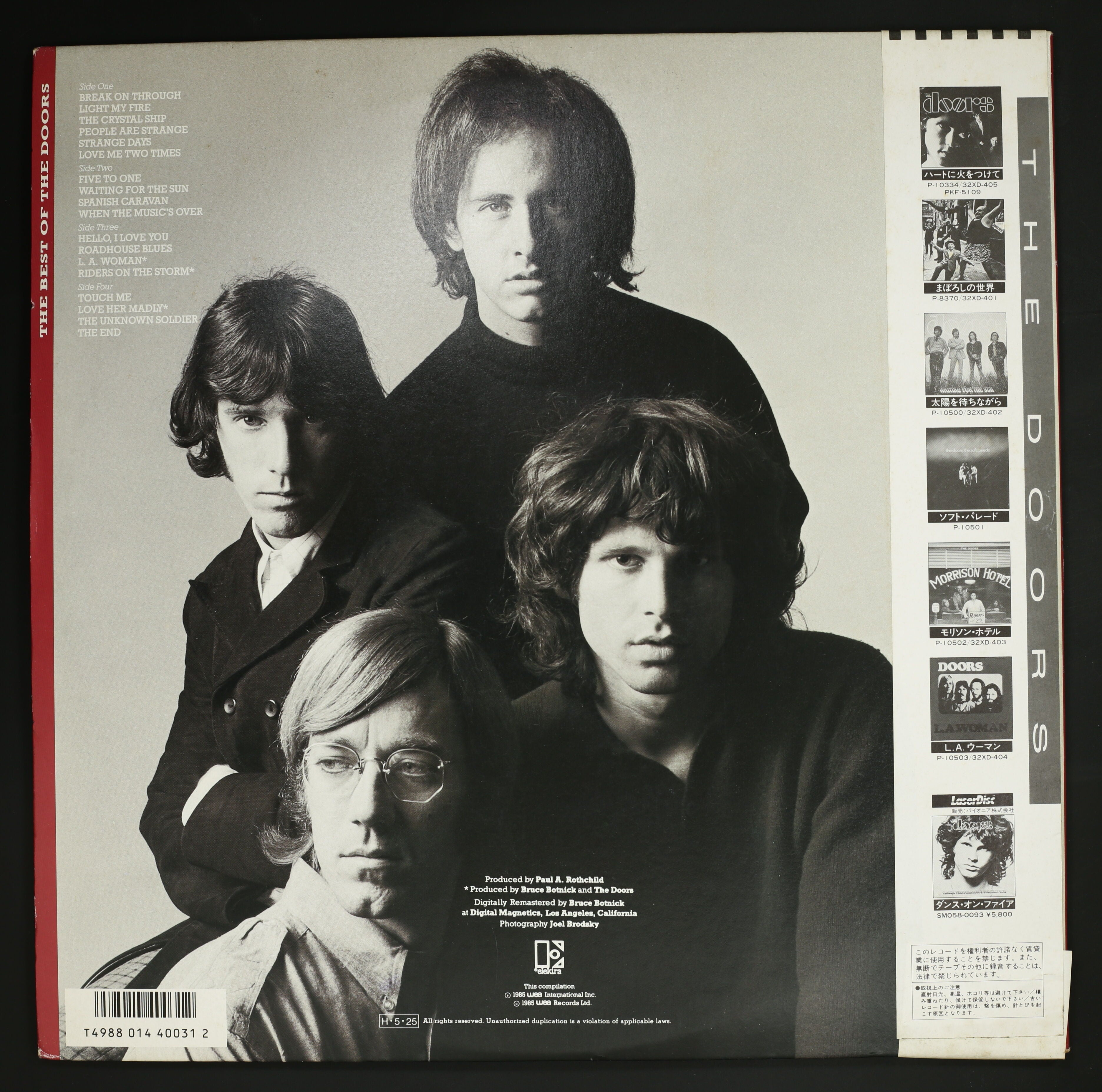 DOORS / ベスト・オブ・ドアーズ BEST OF THE DOORS