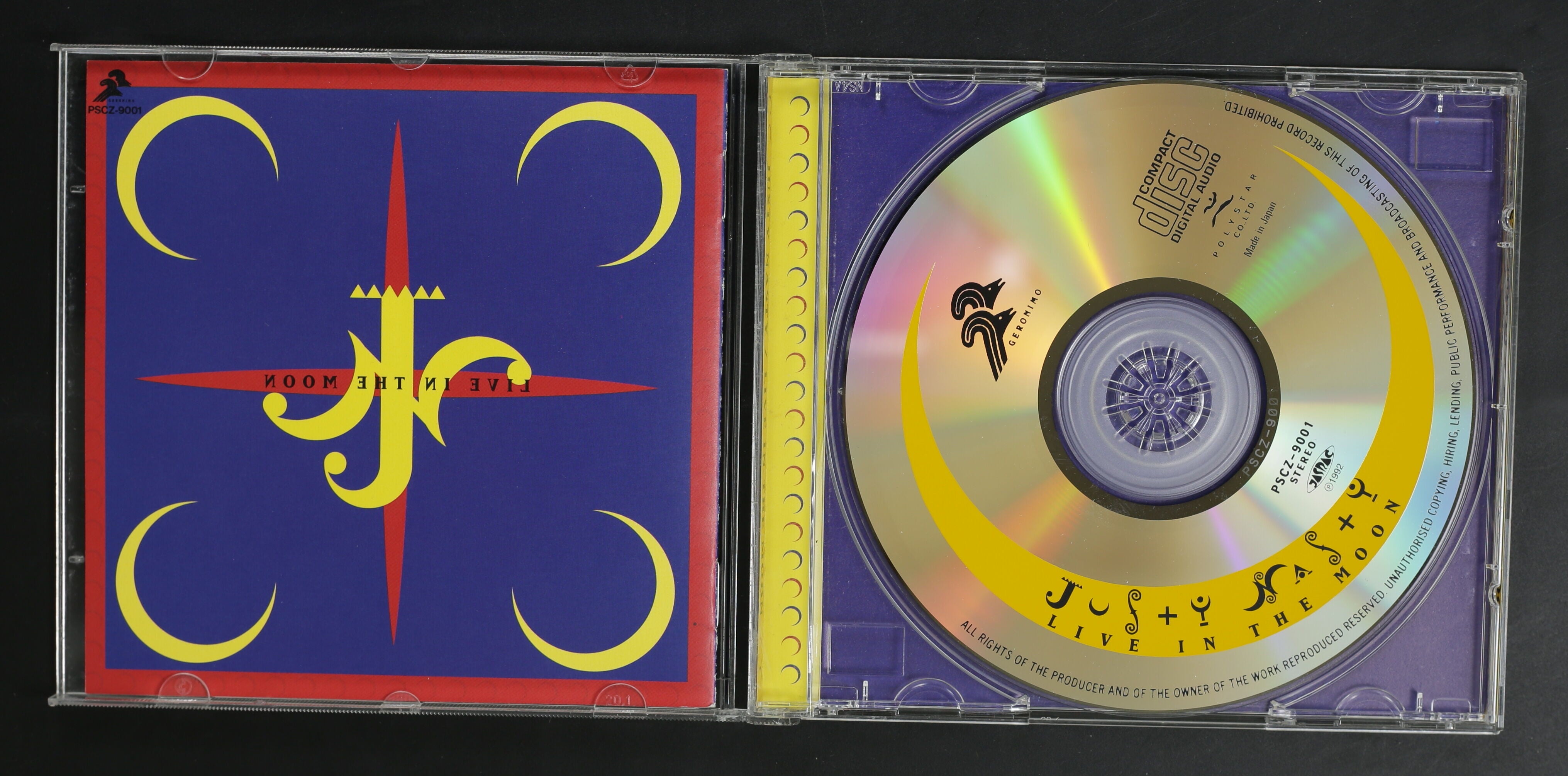 ジャスティ・ナスティ JUSTY-NASTY / LIVE IN THE MOON – かすみレコード