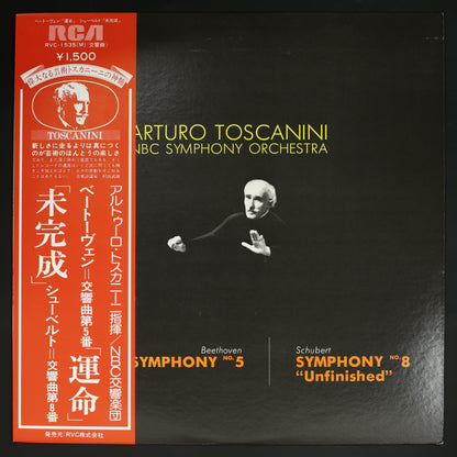 アルトゥーロ・トスカニーニ,NBC響 / ベートーヴェン,シューベルト:交響曲第5番 運命,交響曲第8番 未完成