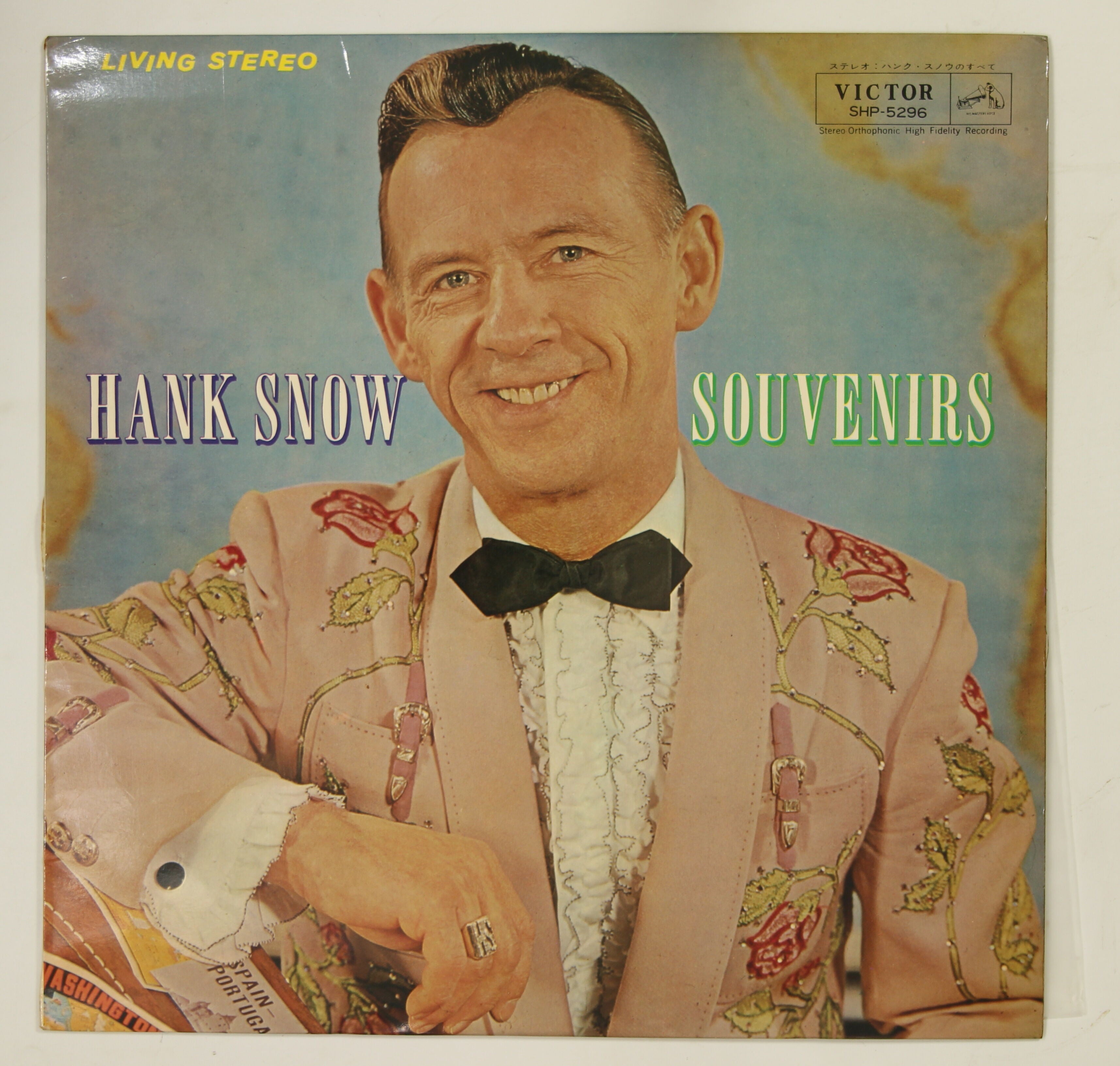 ハンク・スノウ HANK SNOW / ハンク・スノウのすべて SOUVENIRS – かすみレコード