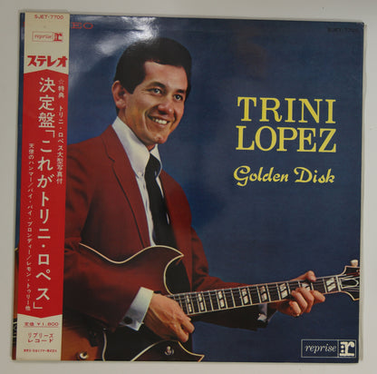 トリニ・ロペス Trini Lopez / 決定盤「これがトリニ・ロペス」