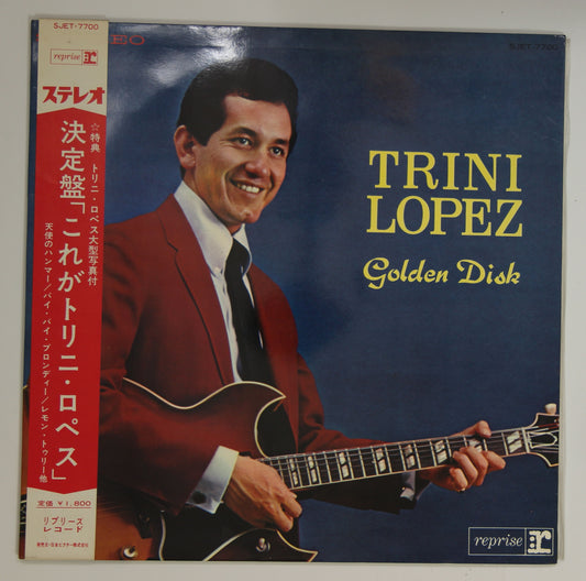 トリニ・ロペス Trini Lopez / 決定盤「これがトリニ・ロペス」