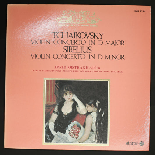 D.オイストラフ,ロジェストヴェンスキー / チャイコフスキー,シベリウス:ヴァイオリン協奏曲
