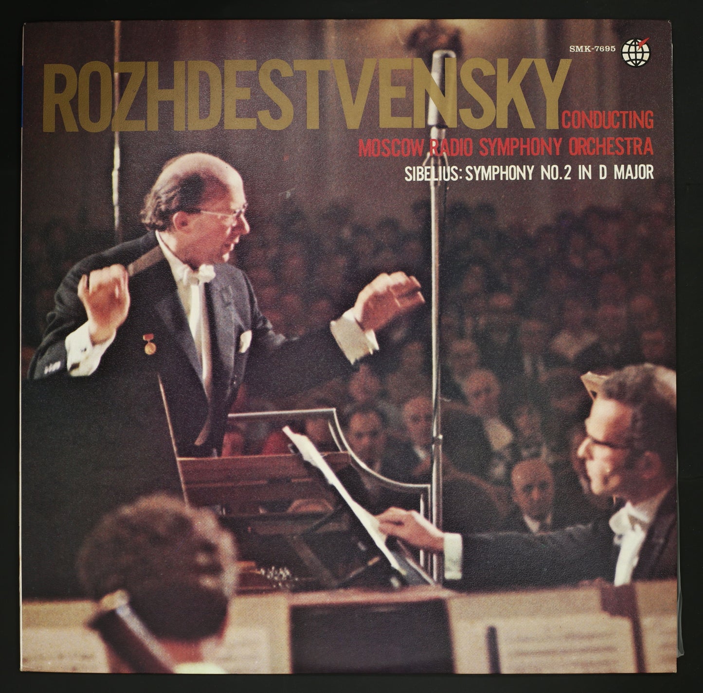 ロジェストヴェンスキー,モスクワ放送響 / シベリウス:交響曲第2番