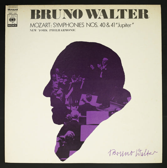 ブルーノ・ワルター,NYP / モーツァルト:交響曲第40番、第41番 ジュピター