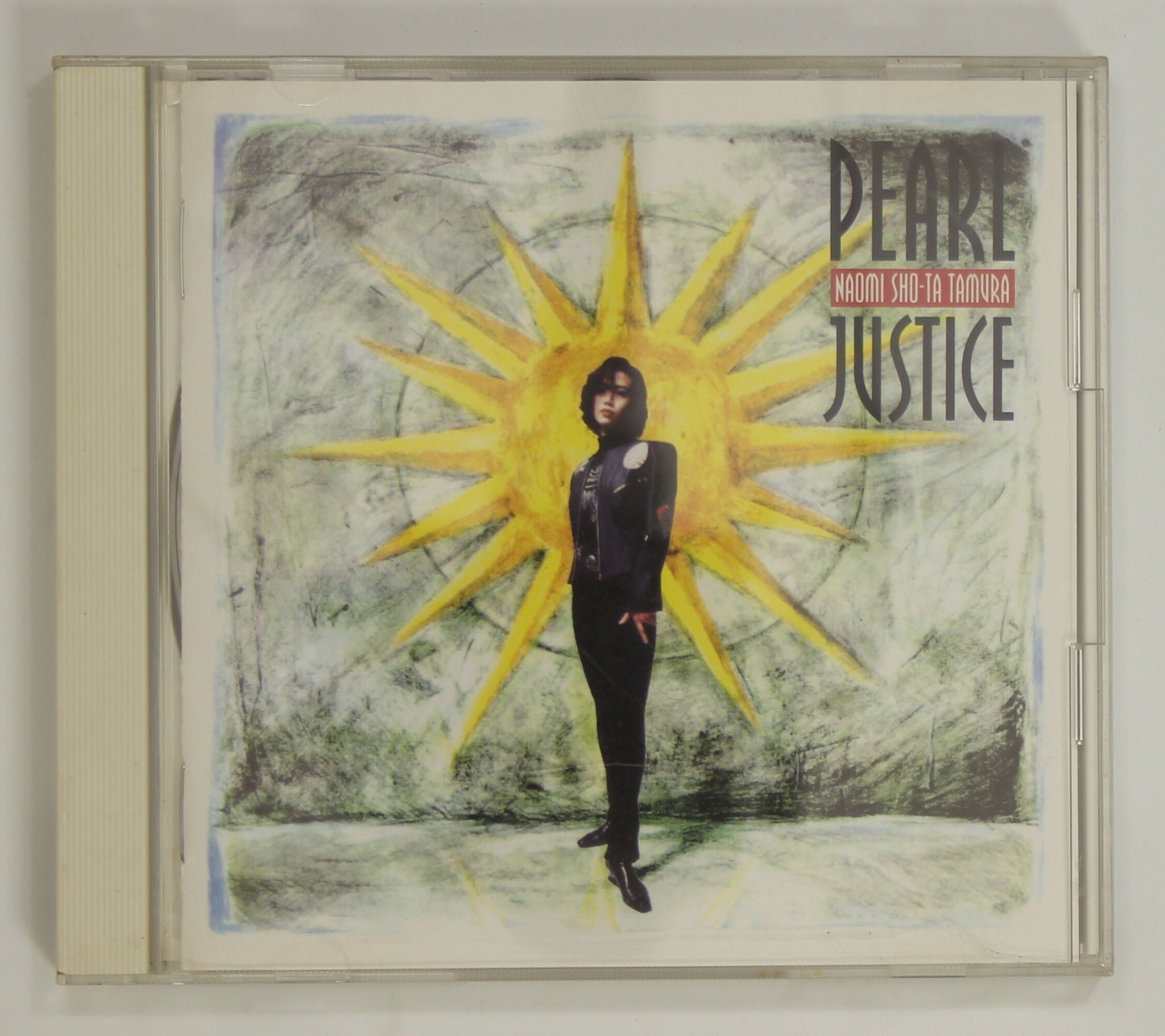 Pearl(田村直美) / Justice – かすみレコード