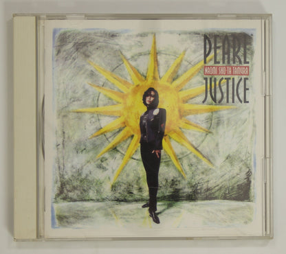 Pearl(田村直美) / Justice